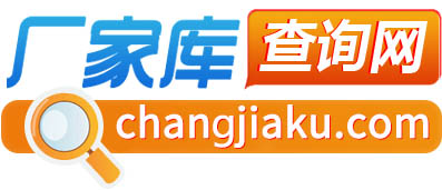 北京大兴包装厂