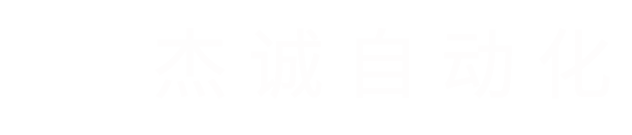 银川码垛机器人