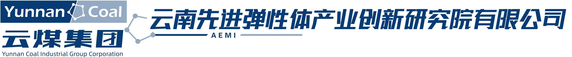 弹性体材料/保护涂料/色母粒/隔震支座/隔震橡胶支座/减震阻尼器