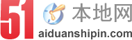 永州分类网