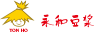 永和食品(中国)股份有限公司