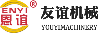 河北省邢台市友谊机械制造有限公司,旋切机,插齿机,锯床,找圆机