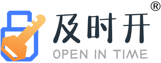 阳泉矿区开锁公司电话