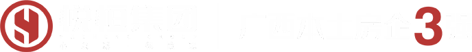 悦恒集团