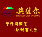 武汉小吃培训