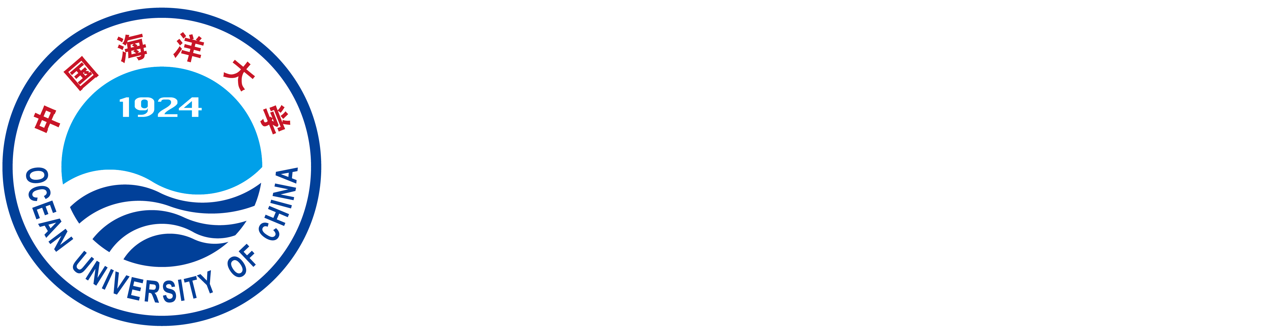 中国海洋大学研究生招生信息网