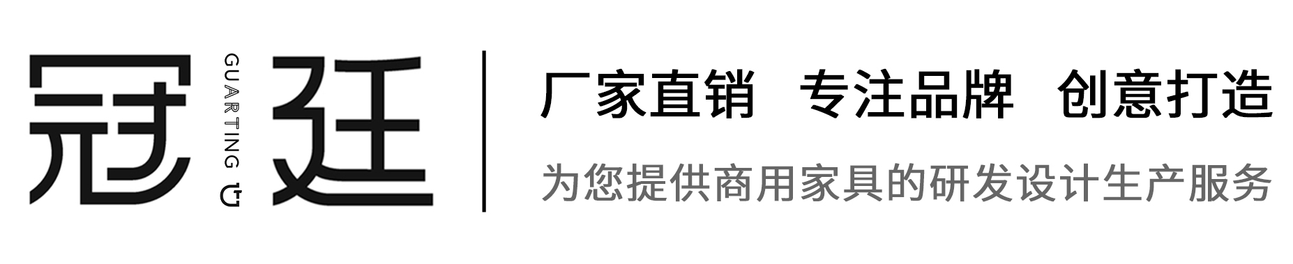 漳州办公家具厂家