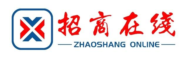 十堰招商在线