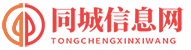 专注重庆废旧再生资源回收及网点查询