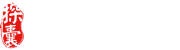 涿州logo设计