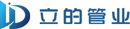 不锈钢弯头