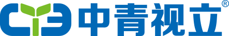 中青视立