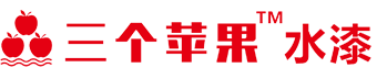 中山市绿的涂料有限公司