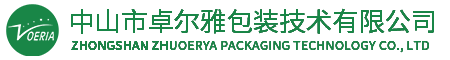中山纸箱厂