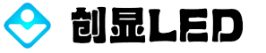 _新疆LED显示屏厂家_新疆LED显示屏安装维修工程公司