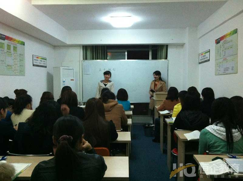 郑州恒企会计培训机构